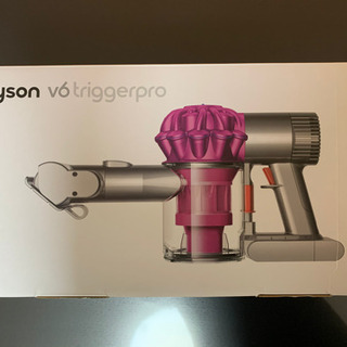 ダイソン　V6trigger Pro 新品未使用　の画像