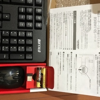 BUFFALO バッファロー 電池長持ちワイヤレスキーボード静音...