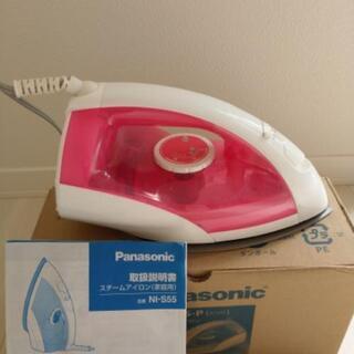 ［無料］パナソニック アイロン 高田馬場1丁目