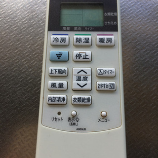 シャープ　エアコン(現在、取引中)の画像