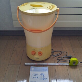National　電気バケツ（小型洗濯機）