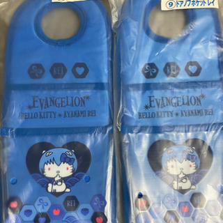 【未開封新品】エヴァンゲリオン×ハローキティ 当たりくじ ⑨ドア...