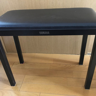 ヤマハキーボード椅子　取りに来てくださる方に差し上げます。24日希望。