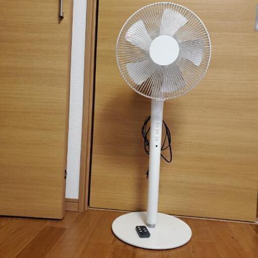 ±0  おしゃれな扇風機　白