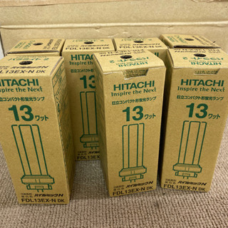 エイブイ:日立コンパクト蛍光灯ランプ昼光色13ワットFDL13E...