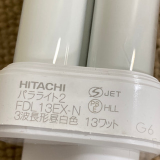 エイブイ:日立コンパクト蛍光灯ランプ昼光色13ワットFDL13EX-N DK、7点セット新品の画像