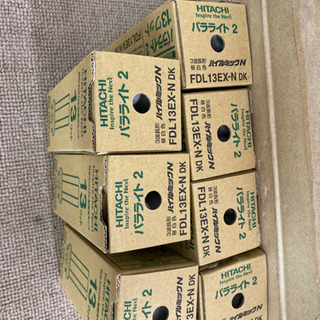 エイブイ:日立コンパクト蛍光灯ランプ昼光色13ワットFDL13EX-N DK、7点セット新品の画像