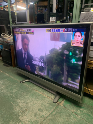 SHARP 46インチ　液晶テレビ　2009年　中古　激安　リモコンなし