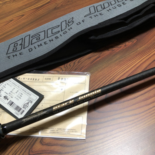 メガバス デストロイヤー F4・1/2-69XBJ(ブラックジャングル) シャローファーストムービングスペシャル