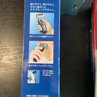 National電気シェーバー  300円