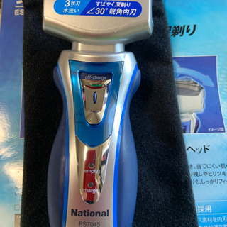 National電気シェーバー  300円の画像