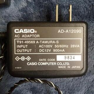 ネームランド（動作未確認）の画像