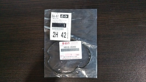 新品】GSX750S3カタナオイルフィルターキャップOリング (よこいち
