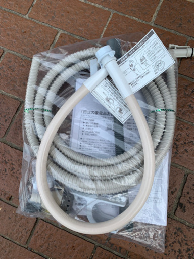 7/23 最終値下げ! 現行品! 2020年製 HITACHI 日立 8.0kg/4.5kg洗濯乾燥機 BEAT WASH ビートウォッシュ BW-DV80E 超美品 日本製
