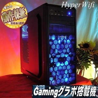 ★特価品★ハイパー無線EnerMaxゲーミング★フォートナイト◎...