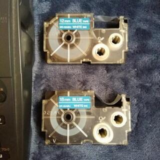 ネームランド（動作未確認）の画像