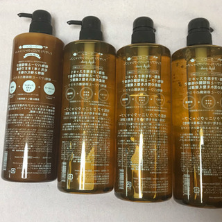 サニープレイス  ナノサプリ  クレンジングシャンプー トリートメント4本セット  の画像