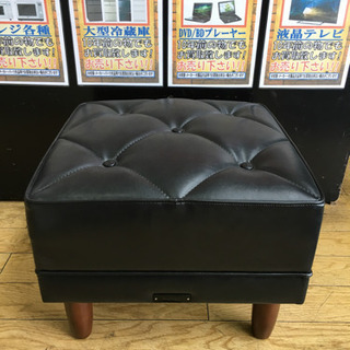 カリモク60 オットマン/スタンダードブラック カリモク60 オットマンスタンダードブラック（ダークウォールナット色