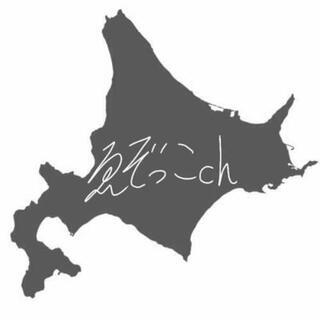メンバー引き続き募集してます