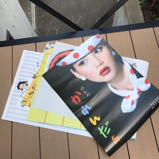 「のん」2019カレンダーそれいゆ中原淳一能年玲奈