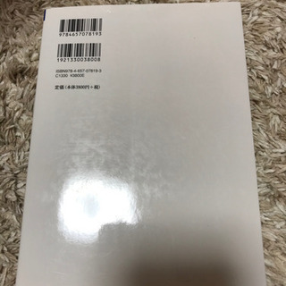 ミクロネシアの画像