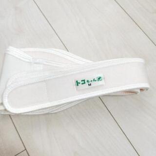 トコちゃんベルト Ｍサイズ