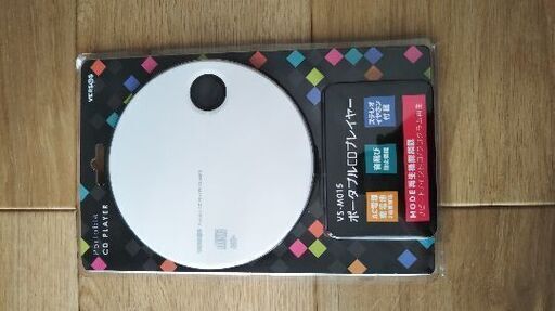 開封未使用　ポータブルCDプレーヤー