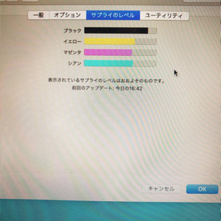 プリンター　エプソンPX049A(2018年製造)の画像