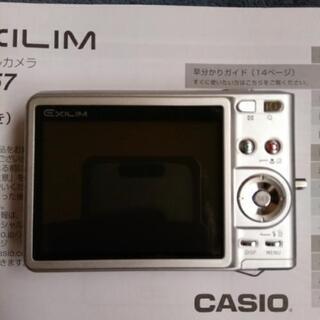 CASIOデジカメ（2005年製）の画像