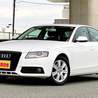 アウディ Ａ４ １．８ＴＦＳＩ　ＥＴＣ　地デジ　ターボ　スマートキ　正規Ｄ車両の画像