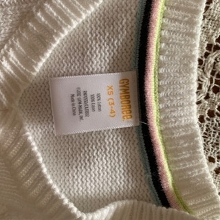 【譲ります】子供用ベストの画像