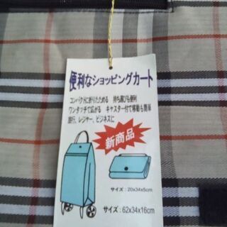 折りたたみ式ショッピングカートの画像