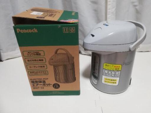 未使用品　電気ポット