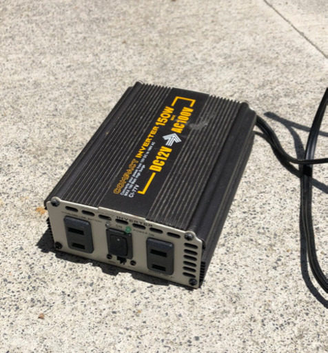 車用の100V電源