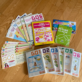 ベネッセ　子供用英語教材　上級編