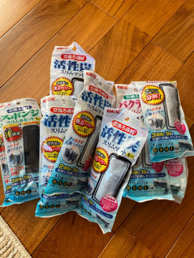 gex交換ろ過剤