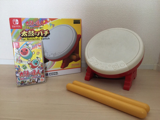 太鼓の達人ソフト 専用コントローラー  太鼓とバチ  Nintendo Switch用