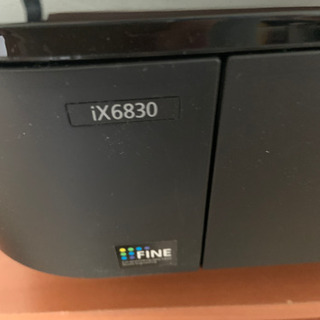 キャノン　インクジェットプリンター　PIXUS ix6830の画像