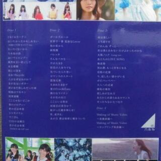完全限定生産盤　乃木坂46　ALL MV COLLECTION　あの時の彼女たち　DVD4枚組の画像