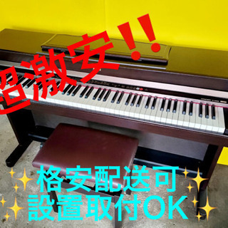 AC-263A⭐️KORG コルグデジタルピアノ⭐️