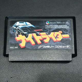 【FC】ナイトライダー（端子清掃・動作確認済）の画像