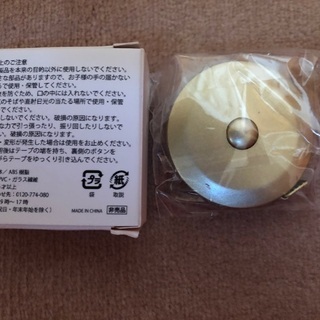 お渡し済　無料でどうぞ　非売品　新品　明治オリジナルメジャーの画像