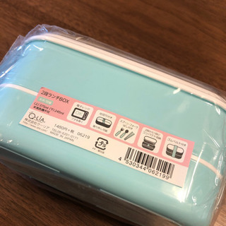 新品未使用‼︎電子レンジ使用可‼︎花柄ランチボックス弁当青色の画像