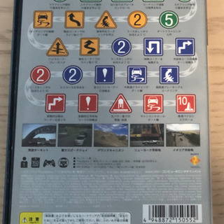 PS2用 GRAN TURISMO4ソフト2本セットの画像