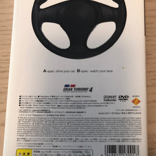 PS2用 GRAN TURISMO4ソフト2本セットの画像