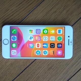 i phone 7 Red