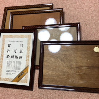 額縁  5枚セット