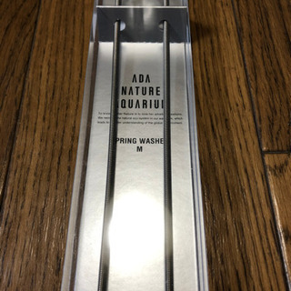 ADA スプリングウォッシャーM
