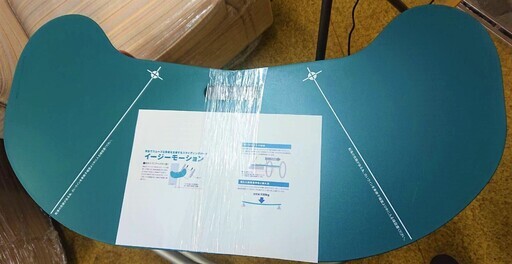 ベッド↔車いす間の移乗をラクに　【トランスファーボード】イージーモーション molten　介護用スライディングシート