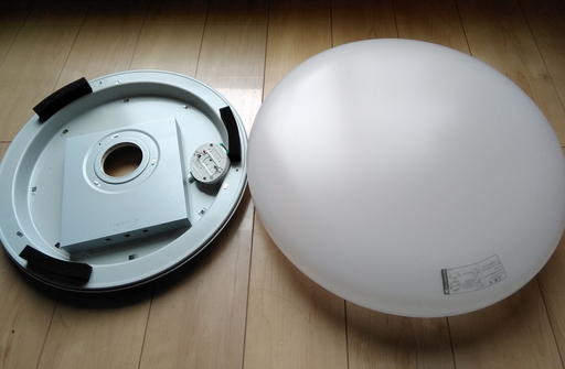 無印良品 LEDシーリングライト